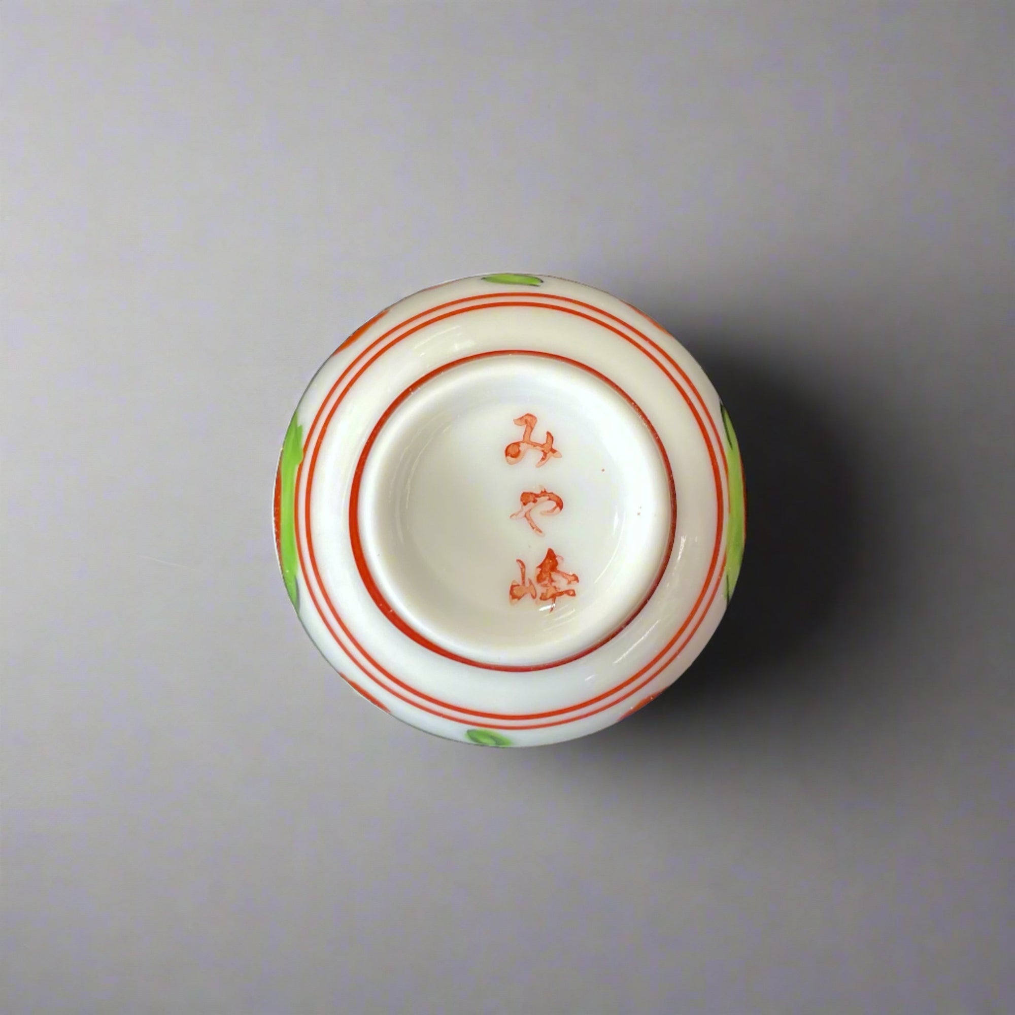 Fukui Craft Red Circle Crest Sake Cup