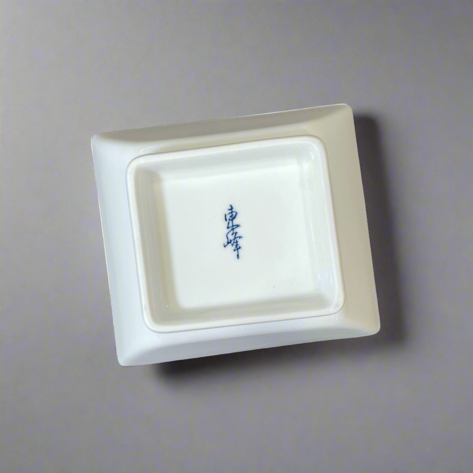Mino-ware Bright Flower Square Plate