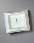 Mino-ware Bright Flower Square Plate