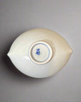 Arita-ware Peony Lemon-shape Bowl