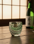 Kagami Edo Kiriko Sake Glass - Fish Scales Strip 魚子流し紋 (Green)