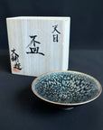 "Hyoen Tenmoku" 氷炎天目 Sake Cup by Daisuke Hashimoto