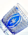 Haku Whisky Glass - Chrysanthemum Basket Blue