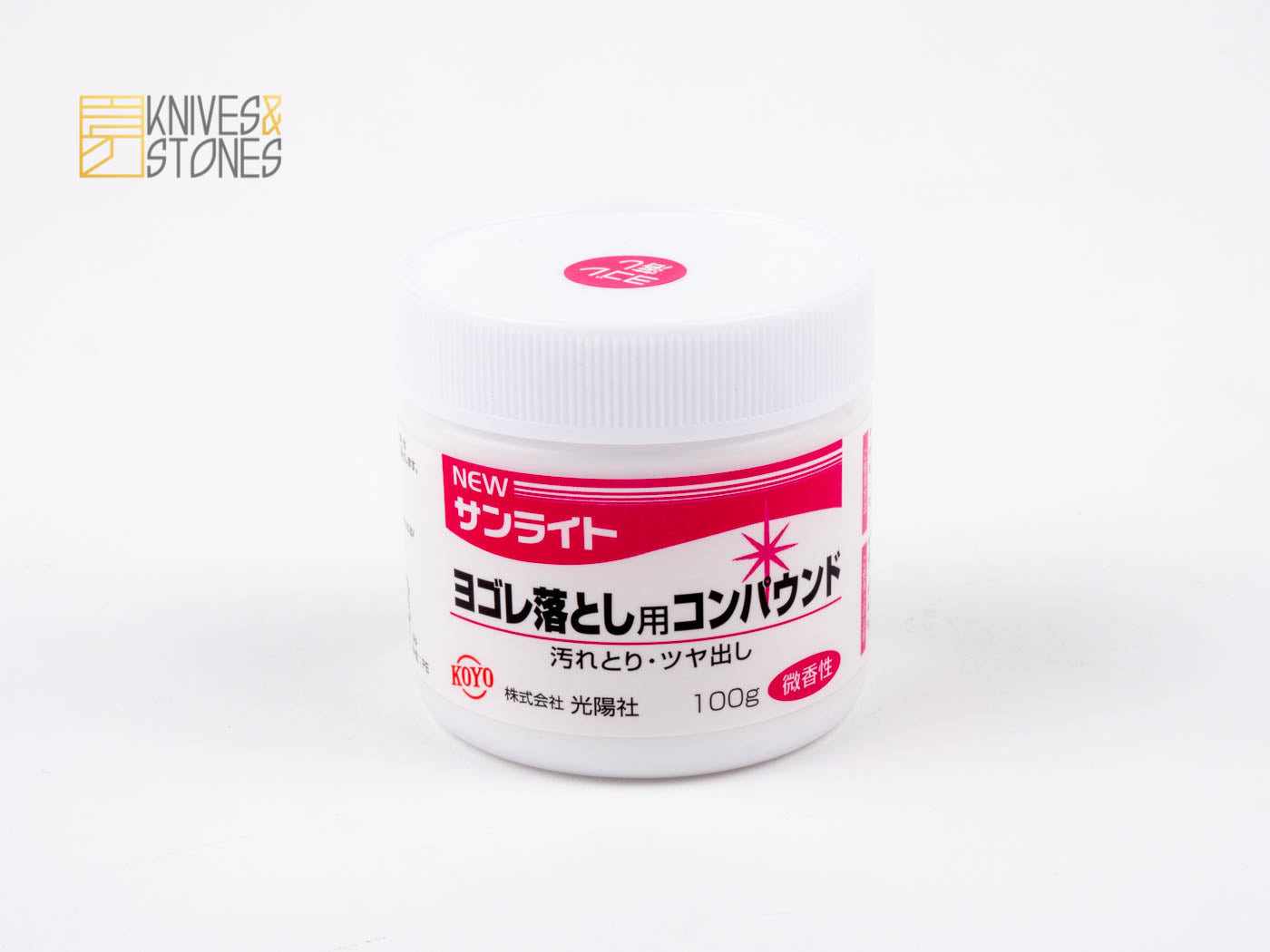 Koyo Sunlite Polishing Paste (Red for Dirt) 100g