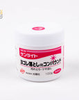 Koyo Sunlite Polishing Paste (Red for Dirt) 100g
