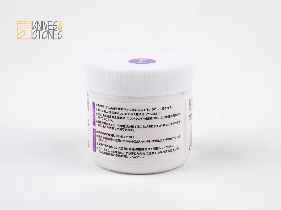 Koyo Sunlite Polishing Paste (Purplue for Aluminium) 100g