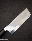 Kurosaki Gekko VG XEOS Nakiri 165mm