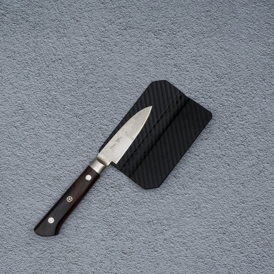 Magnetic Knife Guard - Edge Up to 10cm