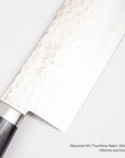 Masutani VG1 Tsuchime Nakiri 165mm Western Handle