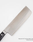 Masutani VG1 Tsuchime Nakiri 165mm Western Handle