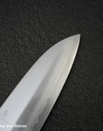 Myojin Cobalt Special COSP Santoku 180mm Ebony Handle
