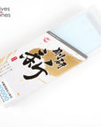 Naniwa Gouken Arata (Baby Chosera) 10000 Grit  Sharpening Stone