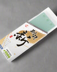 Naniwa Gouken Arata (Baby Chosera) 1000 Grit Sharpening Stone
