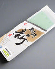 Naniwa Gouken Arata (Baby Chosera) 400 Grit Sharpening Stone