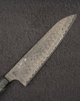 Nigara Anmon (暗紋) SG2 Damascus Gyuto 210mm