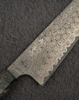Nigara Anmon (暗紋) SG2 Damascus Gyuto 210mm