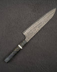 Nigara Anmon (暗紋) SG2 Damascus Gyuto 210mm