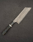 Nigara Anmon (暗紋) SG2 Damascus Nakiri 180mm