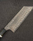 Nigara Anmon (暗紋) SG2 Damascus Nakiri 180mm