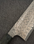Nigara Anmon (暗紋) SG2 Damascus Nakiri 180mm