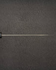 Nigara Anmon (暗紋) SG2 Damascus Nakiri 180mm