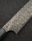 Nigara Anmon SG2 Raindrop Damascus Kiritsuki (K-tip) Sujihiki 255mm