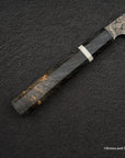 Nigara Anmon SG2 Raindrop Damascus Sakimaru Sujihiki 300mm