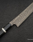 Nigara Anmon SG2 Raindrop Damascus Sakimaru Sujihiki 300mm