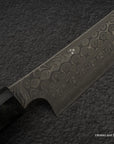 Nigara Anmon SG2 Raindrop Damascus Sakimaru Sujihiki 300mm