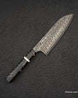 Nigara Anmon (暗紋) SG2 Raindrop Damascus Santoku 170mm