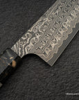 Nigara Anmon (暗紋) SG2 Raindrop Damascus Santoku 170mm