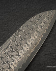 Nigara Anmon (暗紋) SG2 Raindrop Damascus Santoku 170mm