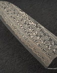Nigara Anmon (暗紋) SG2 Raindrop Damascus Santoku 170mm