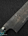 Nigara Anmon (暗紋) SG2 Raindrop Damascus Gyuto 240mm Mother-of-Pearl Inlay Handle