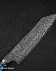 Nigara Anmon (暗紋) SG2 Raindrop Damascus K tip Gyuto 210mm Mother-of-Pearl Inlay Handle