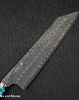 Nigara Anmon (暗紋) SG2 Raindrop Damascus K tip Gyuto 240mm Mother-of-Pearl Inlay Handle