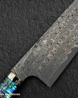 Nigara Anmon (暗紋) SG2 Raindrop Damascus K tip Gyuto 240mm Mother-of-Pearl Inlay Handle