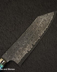Nigara Anmon (暗紋) SG2 Raindrop Damascus Bunka 180mm Mother-of-Pearl Inlay Handle