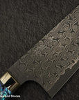 Nigara Anmon (暗紋) SG2 Raindrop Damascus Santoku 180mm Mother-of-Pearl Inlay Handle