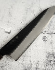 Nigara SG2 Kurouchi Tsuchime Gyuto 210mm