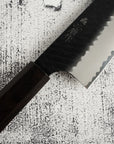 Nigara SG2 Kurouchi Tsuchime Gyuto 210mm