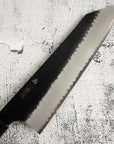 Nigara SG2 Kurouchi Tsuchime K tip Gyuto 210mm