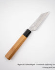 Nigara SG2 Matt Migaki Tsuchime K-tip Paring 95mm
