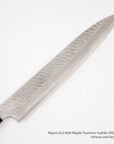 Nigara SG2 Matt Migaki Tsuchime Sujihiki 240mm