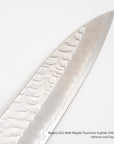 Nigara SG2 Matt Migaki Tsuchime Sujihiki 240mm