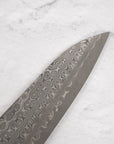 Nigara Anmon (暗紋) SG2 Raindrop Damascus Gyuto 210mm Western Ironwood