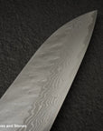 Nigara VG10 Damascus Tsuchime Gyuto 240mm Black Chacate