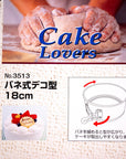 Cakeland Non-stick Springform Cake Tin - 2 Sizes