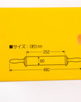 Cakeland Height Adjustable Rolling Pin (Dough / Fondant Roller) by TigerCrown