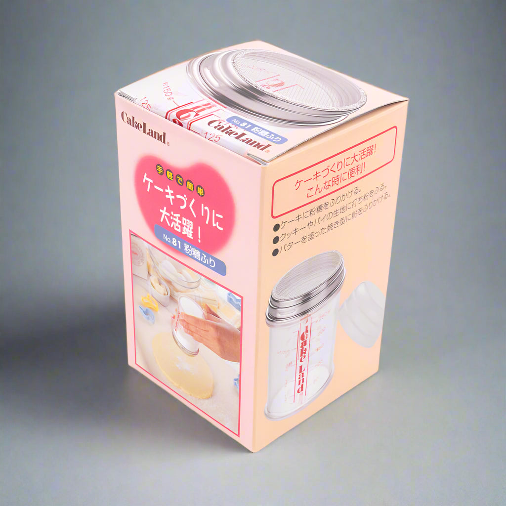 Sugar / Powder Shaker Dreger by TigerCrown